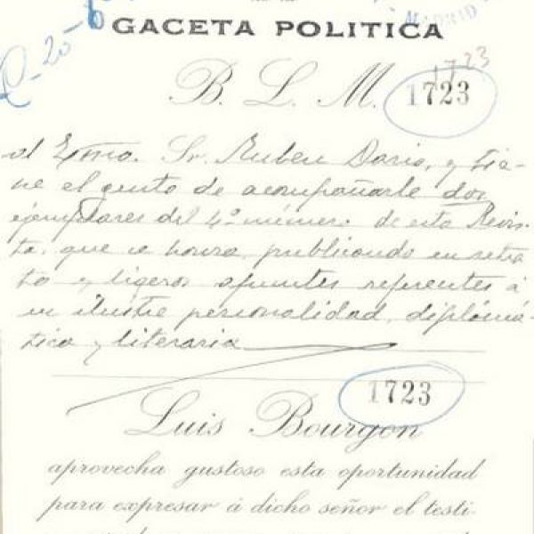 Personal Archive of Ruben Dario, Nicaraguan poet  (1867–1916)